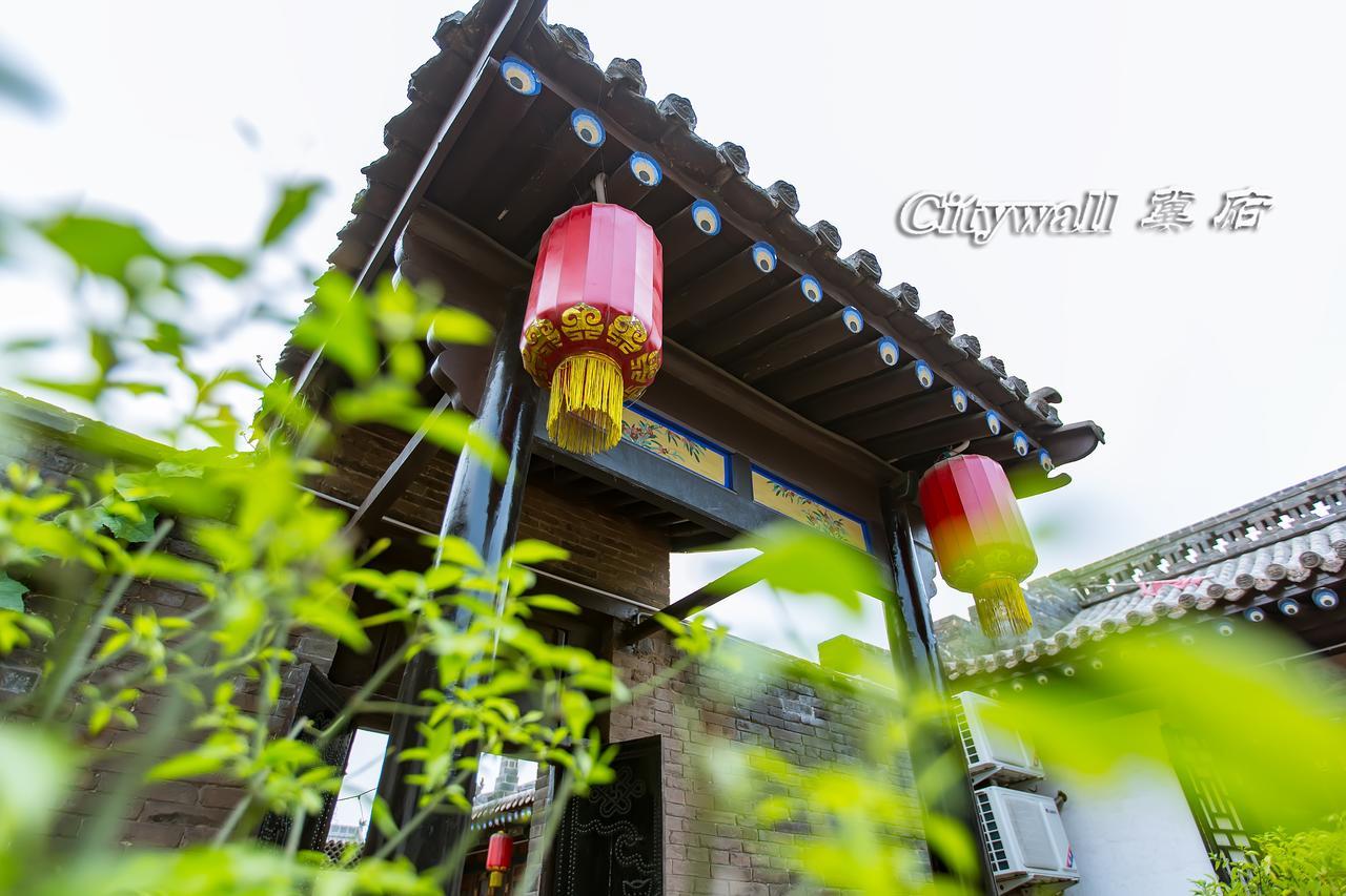 City Wall Old House.Ji Residence Pingyao Exterior photo